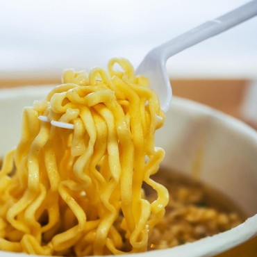 Cuma Gegara Beda Selera Mi Instan, Hubungan Asmara Kandas