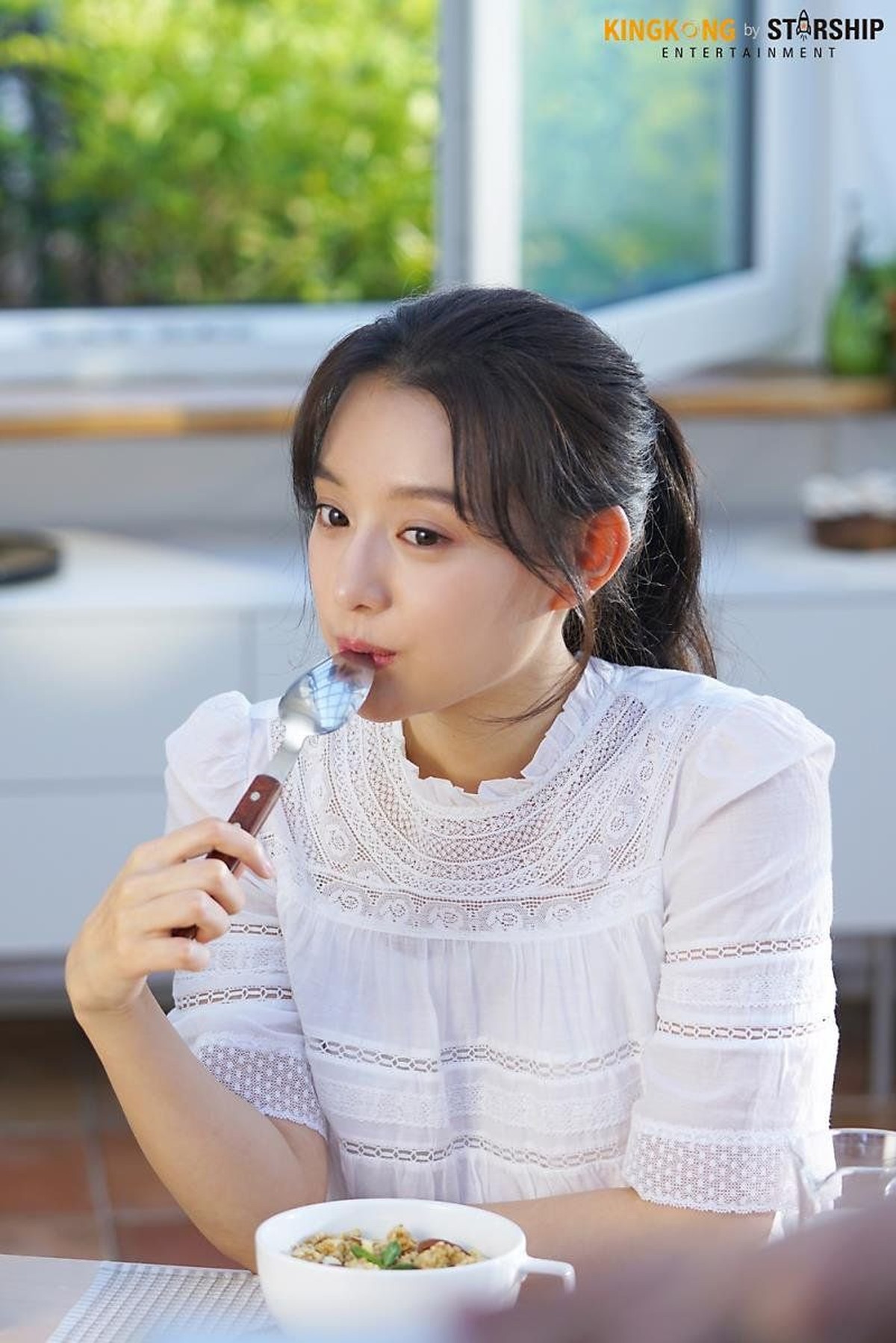 Kim Ji Won