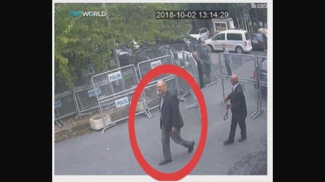 Jaksa Agung Saudi masih berada di Turki untuk mengusut dugaan pembunuhan Jamal Khashoggi. Dia menemui intelijen Turki secara tertutup.