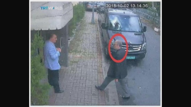 Ajudan putera mahkota kerajaan Mohammed bin Salman, Saud al-Qahtani dikatakan hadir secara virtual dalam pembunuhan Khashoggi di Turki.