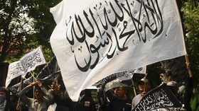 img-title Polisi Sita Bendera Tauhid di Acara Deklarasi Anies Capres 2024