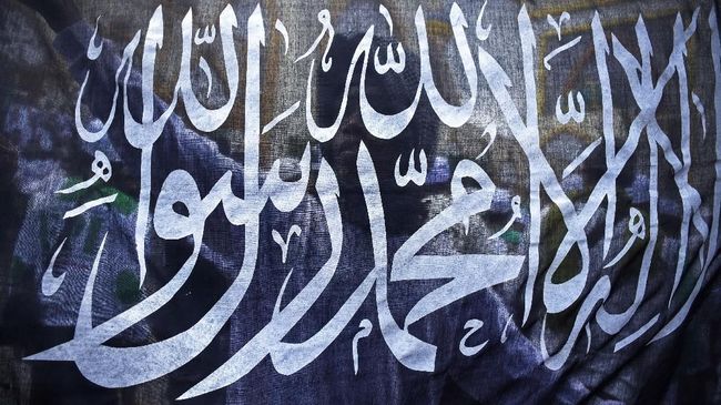 Kemenag: Bendera Tauhid di MAN 1 Sukabumi Tak Terkait HTI Kementerian Agama menyimpulkan sementara bahwa pengibaran bendera kalimat tauhid di MAN 1 Sukabumi tidak terindikasi terkait ormas terlarang HTI.