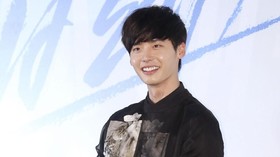 Lee Jong Suk Dideportasi dari Indonesia Malam Ini