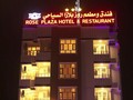 VIDEO: Hotel di Irak Sebabkan Kehebohan