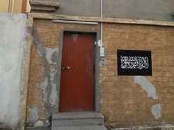 Berapa Kira-kira Biaya Sewa Rumah Habib Rizieq Selama di Arab Saudi?