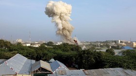 Ledakan Bom di Gereja Yunani, Dua Orang Terluka