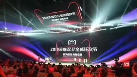 VIDEO: Pecahkan Rekor Single Day, Penjualan Alibaba Melambat