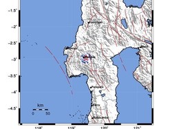 Gempa M 2,7 Guncang Mamasa Sulbar, Kedalaman 4 Km