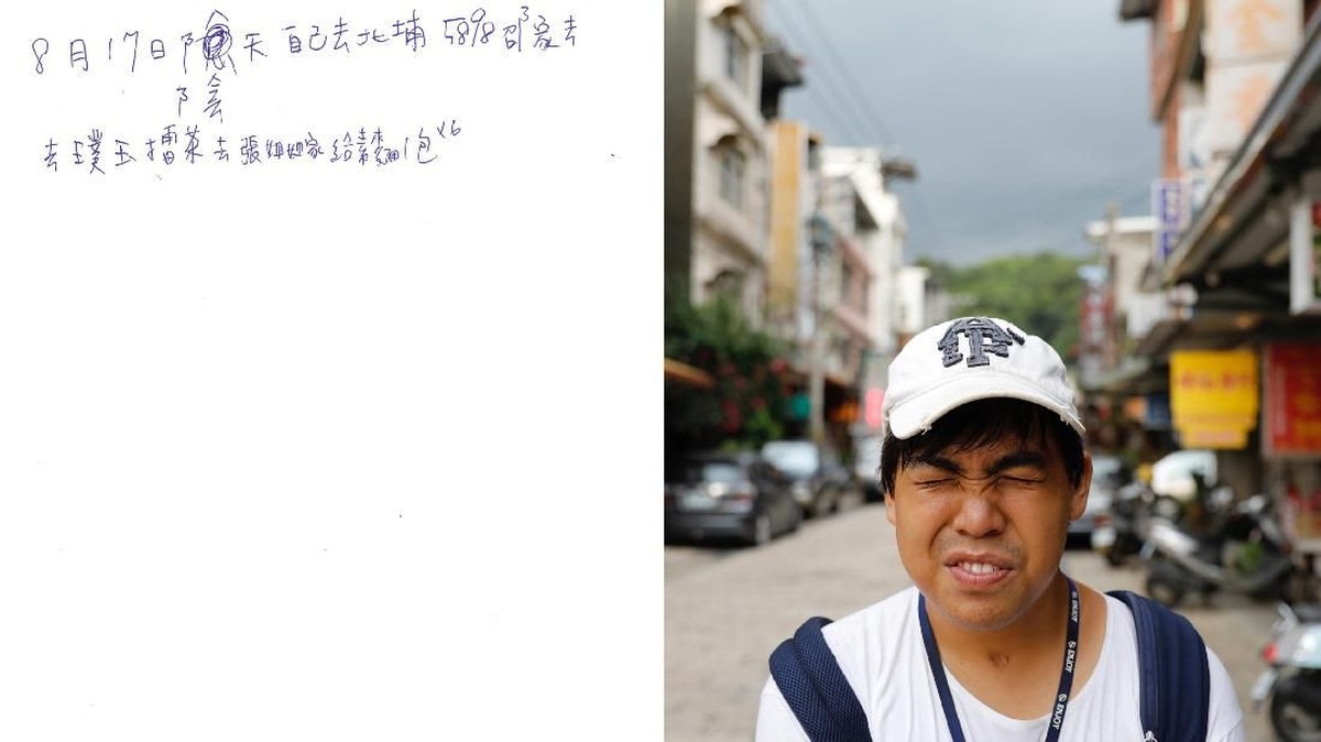 FOTO: Catatan Ingatan Kehidupan Chen