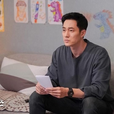 So Ji Sub Dilirik Bintangi Drama 'Plaza Wars'