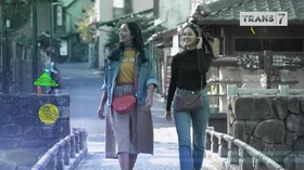 VIDEO: Sensasi Negara Setouchi
