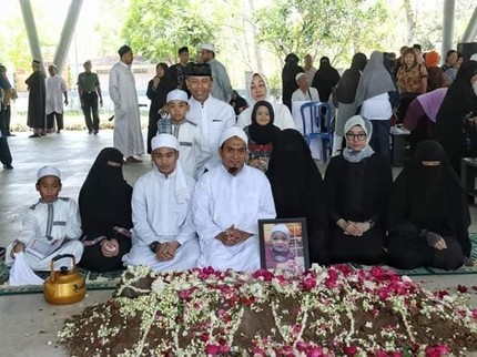 Potret Putri dan Cucu Wiranto yang Jarang Terekspos
