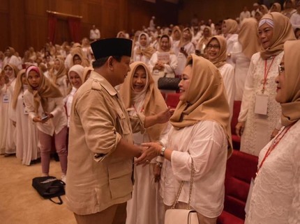 Manisnya Ucapan Ultah dari Prabowo Subianto untuk Titiek Soeharto