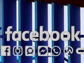 Facebook Bakal Ganti Nama WhatsApp dan Instagram