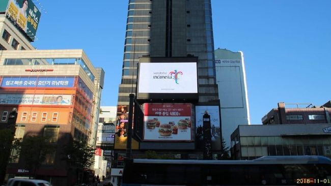 Brand Wonderful Indonesia sudah menyambangi banyak negara dan masih terpasang di sejumlah negara seperti Inggris, China, Korea, Belanda, dan di Timur Tengah.