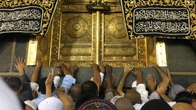 Warga Wajib Punya Kartu BPJS Kesehatan Urus SIM, STNK hingga Naik Haji