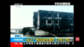 VIDEO: Ledakan Pabrik Kimia di China Tewaskan 22 Orang