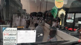 Jemaah Umrah Perdana RI Berangkat 23 Desember 2021