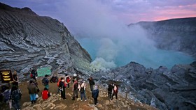 Cek Jadwal Buka dan Beli Tiket Masuk via Banyuwangi Tourism