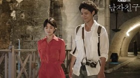 Serial 'Encounter' Tayang di Indonesia Januari 2019
