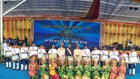 HUT Batam, Kerajaan Malaysia dan Singapura Dapat Penghargaan