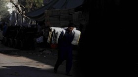FOTO : Ekonomi Pakistan Anjlok