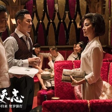'Master Z: IP Man Legacy', Kehidupan Sang Mantan Petarung