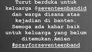 Indonesia berduka atas bencana tsunami di Anyer&comma; Banten&comma; pada Sabtu &lpar;22&sol;12&rpar; malam&period; Para selebriti pun mengucapkan rasa duka mereka kepada para korban bencana&period;