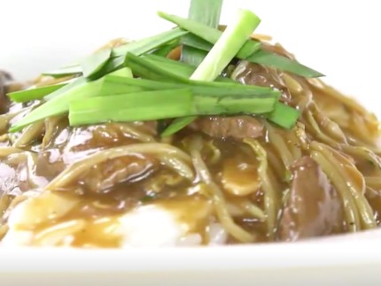 Resep Kwetiaw Siram Sapi, Menu Makan Siang Baru Nih