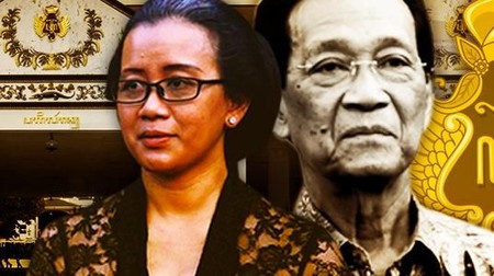 Wacana Sultanah Pertama Jawa