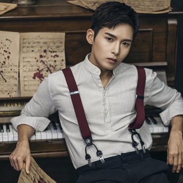 Ryeowook Super Junior Fasih Nyanyikan Lagu Rossa 'Hati Yang Kau Sakiti'