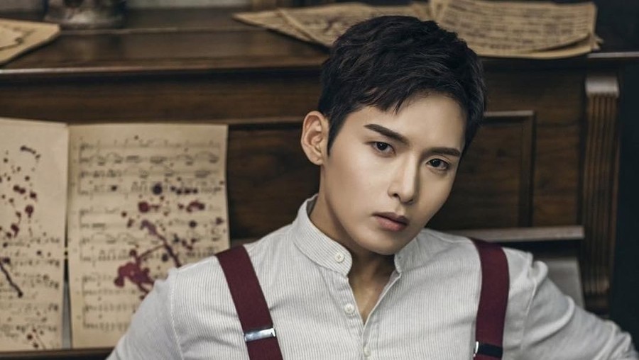 Super Junior Ryeowook