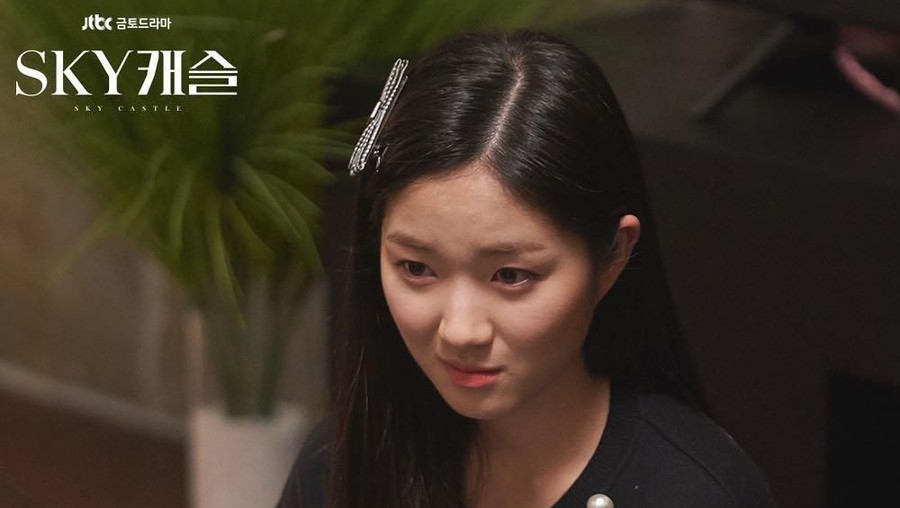 Produser Bantah Rumor Serial 'SKY Castle' Bocor