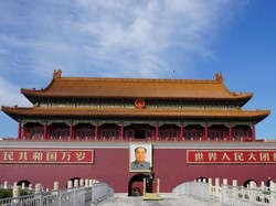 Mengenal Kota Terlarang China yang Diterobos Mobil Turis