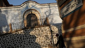 Kota di Bulgaria Dapat Gelar 'Kota Kebudayaan Eropa'