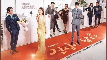 img-title Lee Dong Wook dan Yoo In Na akan Reuni di 'Touch Your Heart'