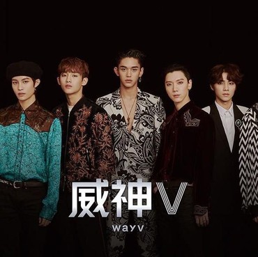 Lirik Lagu Regular - WayV