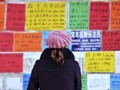 Perusahaan China Beri Pekerja Wanita Cuti Kencan