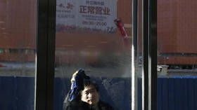China Akan Percepat Kebijakan Pembatasan Investasi Asing