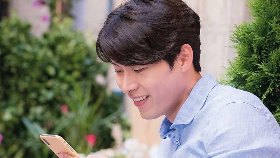 Berapa ya gaji Lee Min Ho yang disalip oleh Hyun Bin yang dikatakan fantastis itu?