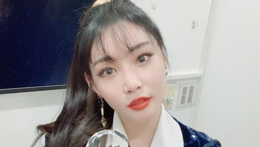 Lirik Lagu Gotta Go - Chungha