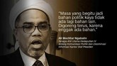 Reaksi Politik soal Borong Sabun Rp2 Miliar Jokowi Jokowi memborong 100 ribu botol sabun cuci dengan harga total Rp2 miliar. Aksi ini menjadi kontroversi, karena kubu Prabowo menilai itu pelanggaran kampanye.