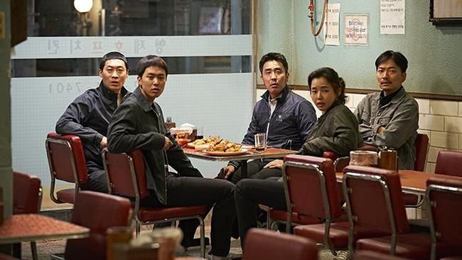 Menonton film komedi merupakan salah satu cara untuk menghibur diri dari rasa penat dan stres. Simak film komedi Korea terbaru berikut.