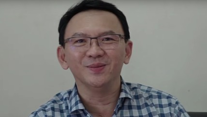 Detik Network