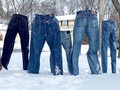 Paku Keling pada Celana <i>Jeans</i> Bakal 'Musnah'