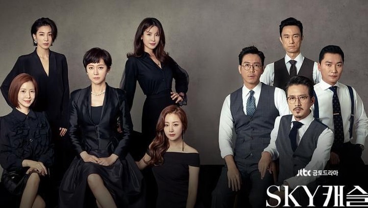 Sky Castle bercerita tentang ambisi para orang tua di Korea dalam memberikan pendidikan terbaik untuk anak-anaknya. Drama ini dapat rating sangat tinggi.