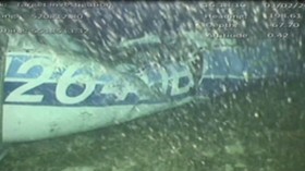 Jenazah Berhasil Diangkat dari Pesawat Nahas Emiliano Sala