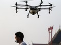 Layanan Drone Pengintai Amazon Kantongi Paten AS
