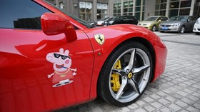 Disentil BPRD, Pemilik Ferrari Mengaku Lupa Bayar Pajak