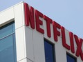 Kominfo Dukung Pengawasan Konten Netflix dan YouTube